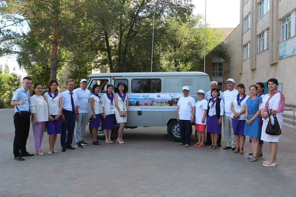 «حان بوگەتى» حالىقارالىق ەكسپەديتسياسى جولعا شىقتى