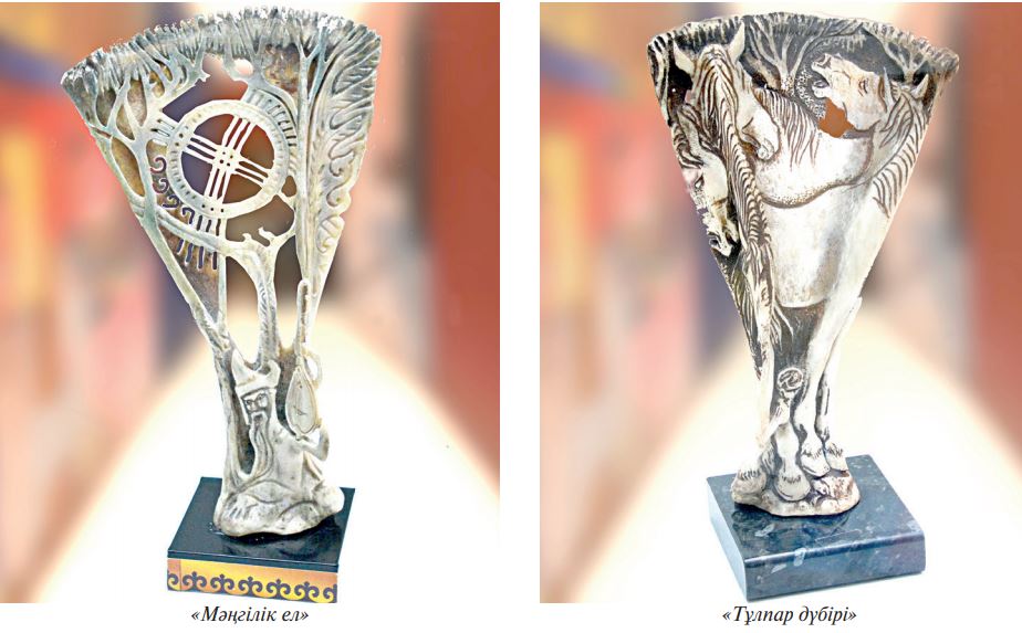 سۇيەكتى سويلەتكەن شەبەر