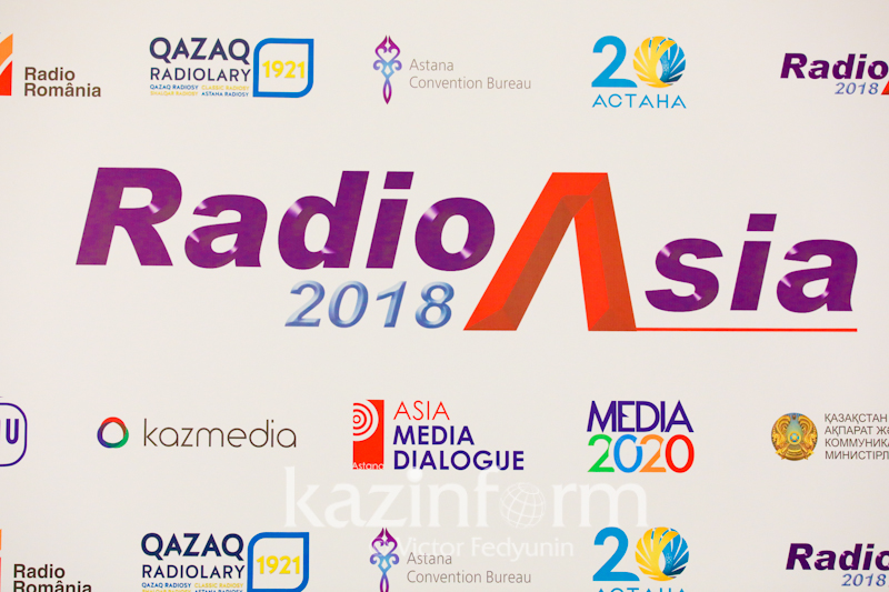 راديو سالاسىنىڭ وزەكتى ماسەلەلەرى تالقىلاندى
