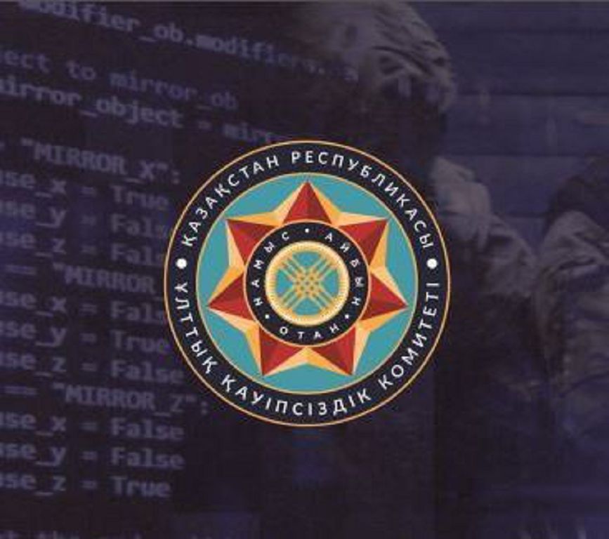 بۇگىن – قر ۇلتتىق قاۋىپسىزدىك كوميتەتى قۇرىلعان كۇن