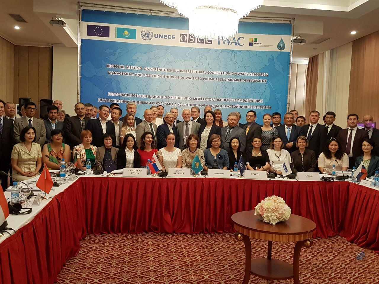 ورتالىق ازياداعى ترانسشەكارالىق سۋ ماسەلەسى تالقىلاندى
