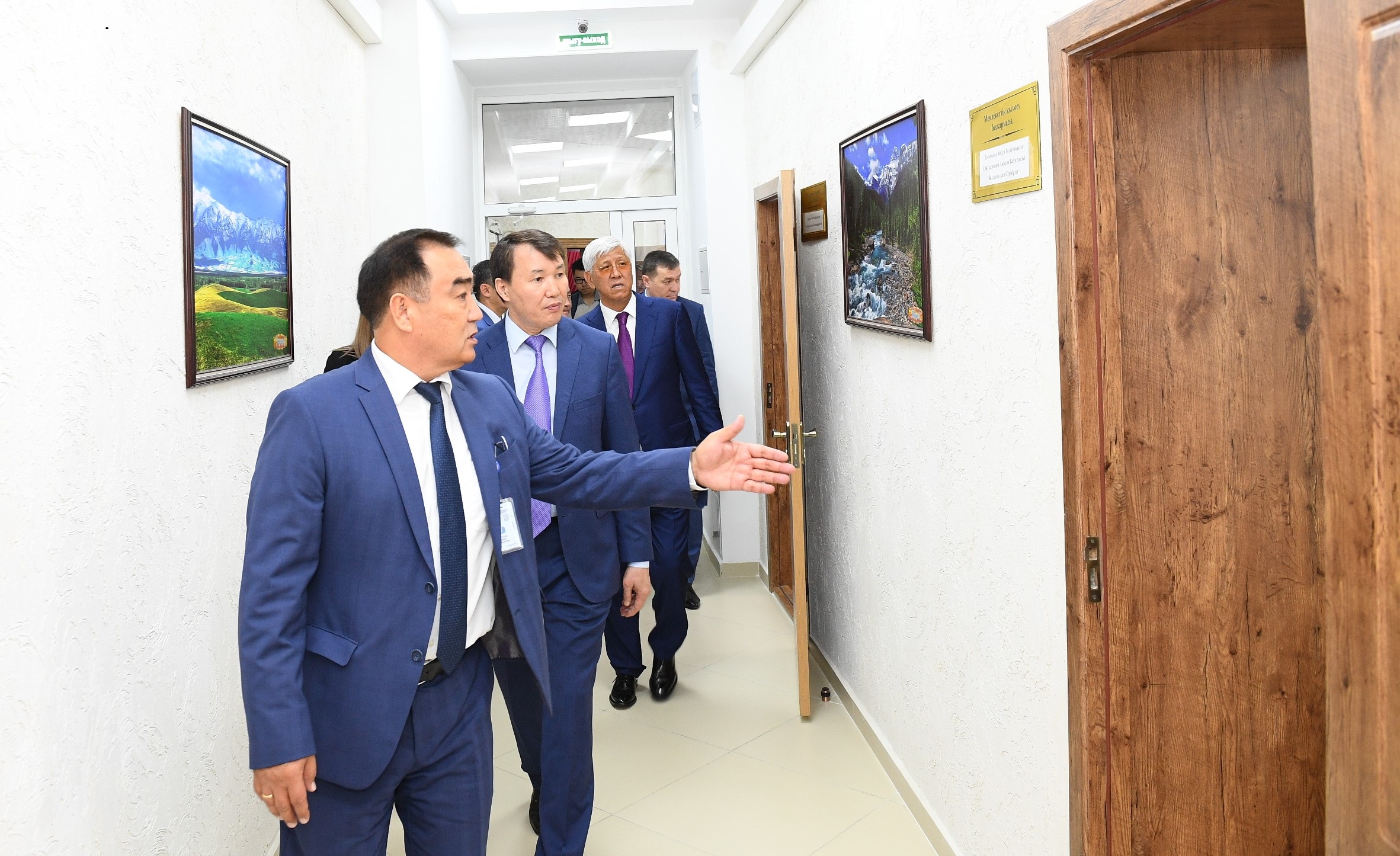 الماتى وبلىسىندا مەملەكەتتىك باسقارۋ اكادەمياسىنىڭ فيليالى اشىلدى