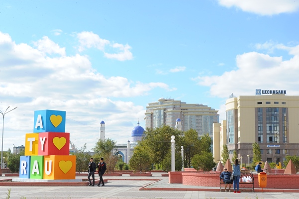 اتىراۋدىڭ ۇزدىك تاۋارى انىقتالدى