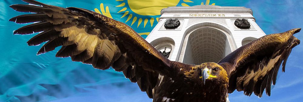 ماڭگىلىك ەل جولىندا