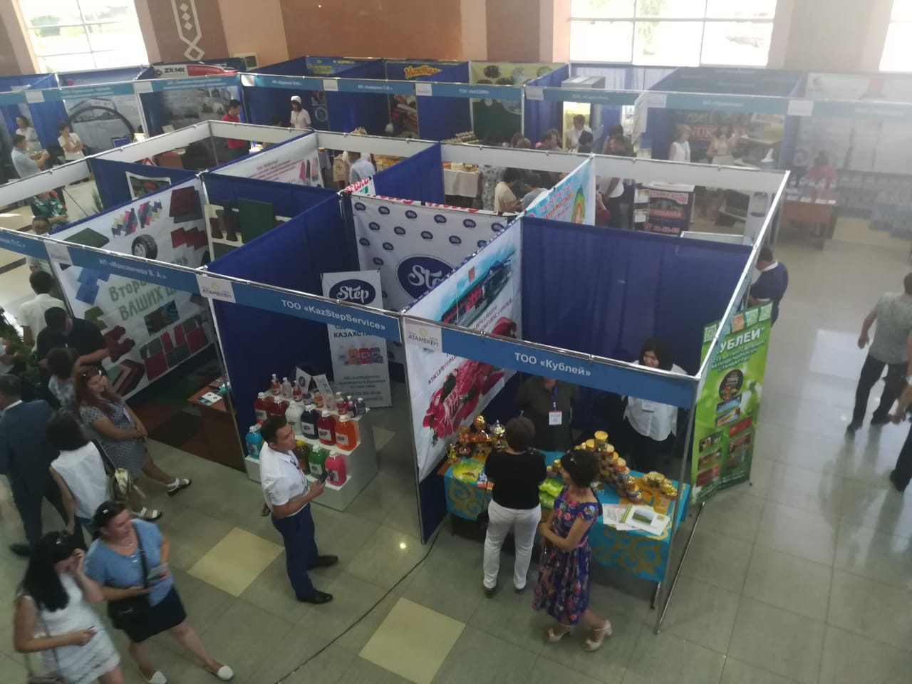 ورالدا «قازاقستاننىڭ ۇزدىك تاۋارى» رەسپۋبليكالىق بايقاۋىنىڭ وڭىرلىك ىرىكتەۋ كورمەسى ءوتتى