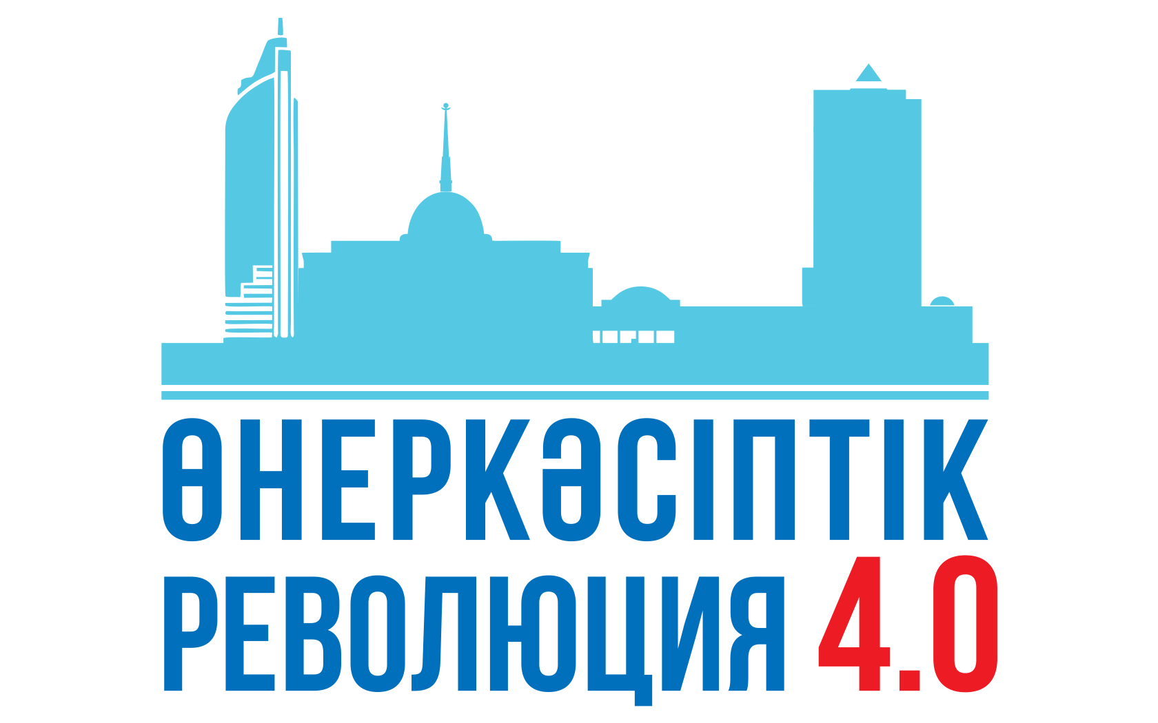 ەل دامۋىنا ارنالعان ەنتسيكلوپەديا