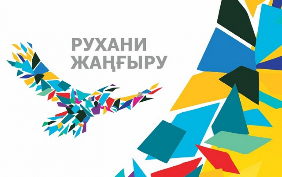 سارايشىق ەندى سۋعا كەتپەيدى