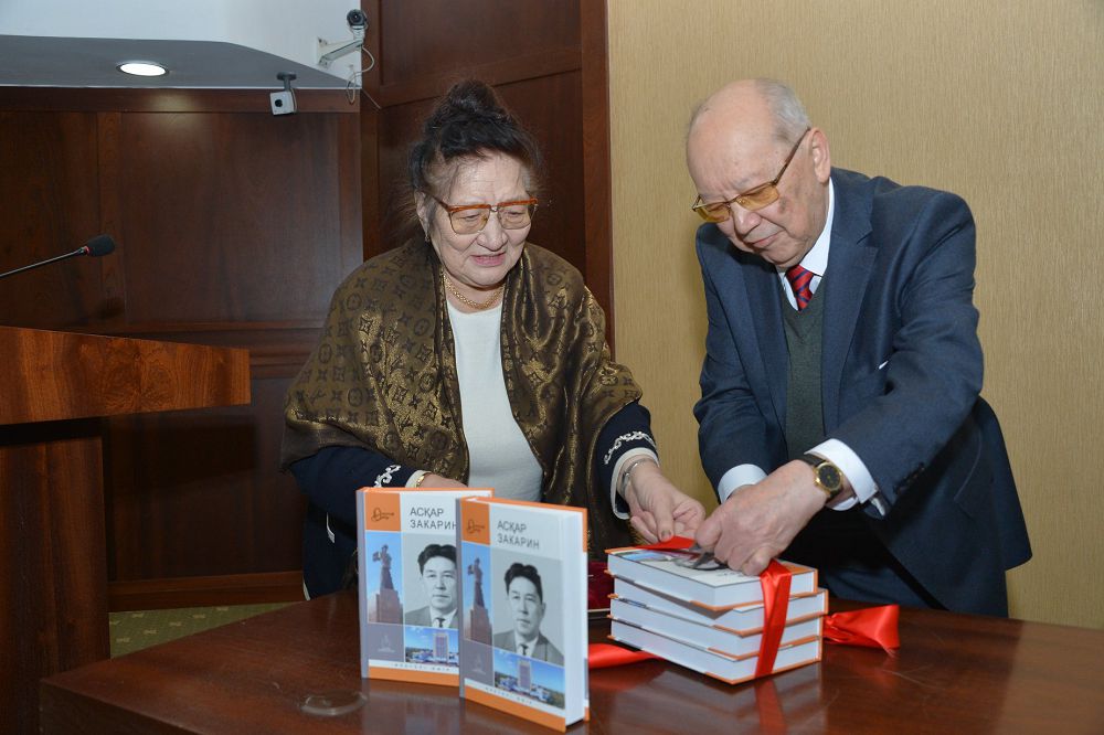 «ونەگەلى ءومىر» سەرياسىمەن جارىق كورگەن جيناقتىڭ تۇساۋكەسەرى ءوتتى