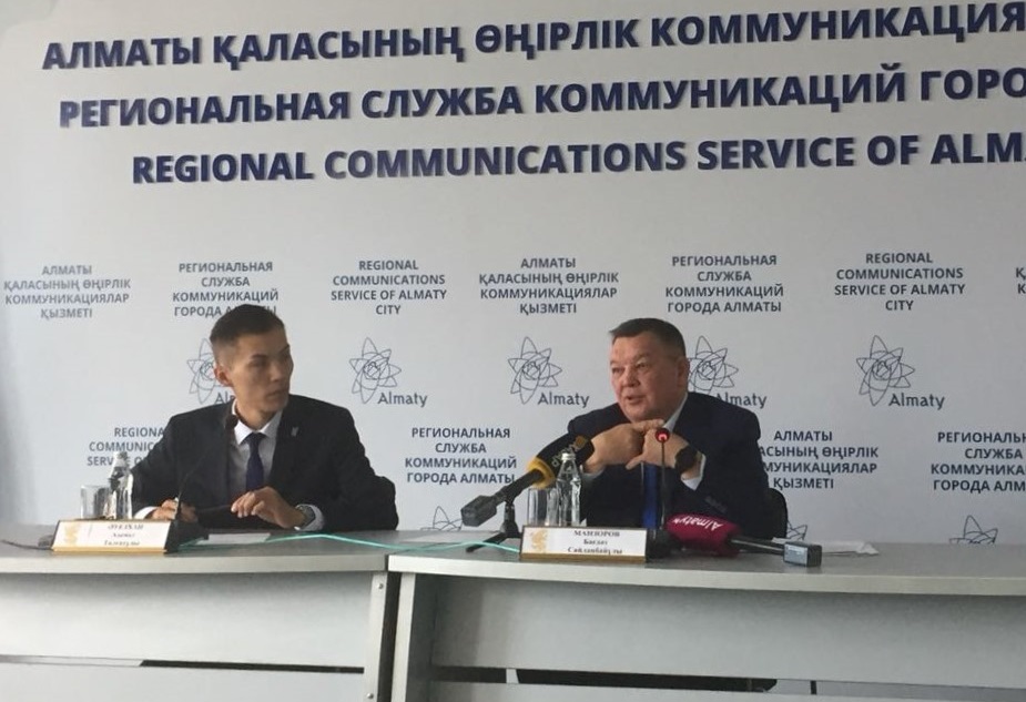 بيىل  الماتىدا زاڭسىز 77 نىسان انىقتالدى