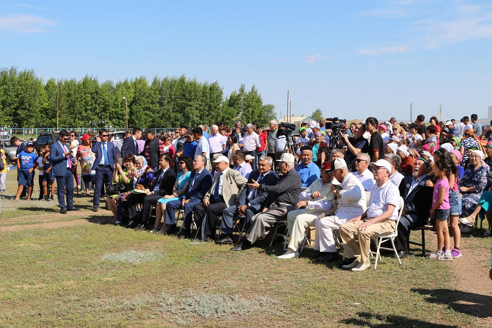 امىرە اۋىلىنداعى توي