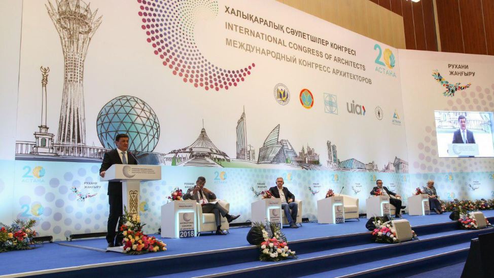 الەمنىڭ 20-دان استام ەلىنىڭ ۇزدىك ساۋلەتشىلەرى قازاقستاننىڭ ەلورداسىندا باس قوستى