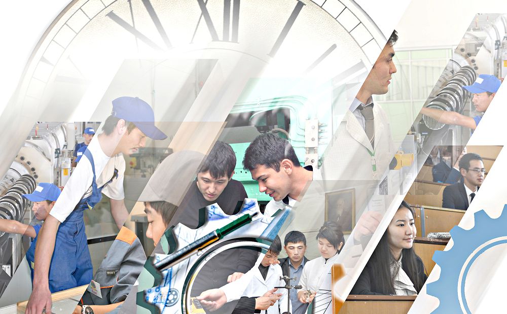 كاسىپتىك ءبىلىم بەرۋ سالاسىنىڭ كۇنگەيى مەن كولەڭكەسى