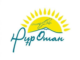 «كەدەرگىسىز كەلەشەك» جەتىلدىرىلەدى