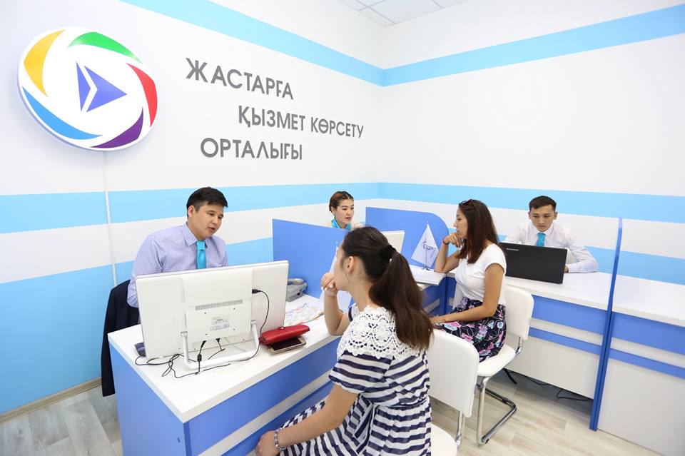 ورالدا جاستارعا قىزمەت كورسەتەتىن ورتالىق اشىلدى