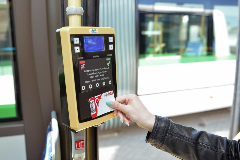 استانادا ەرتەڭنەن باستاپ جولاقى 180 تەڭگە بولادى 