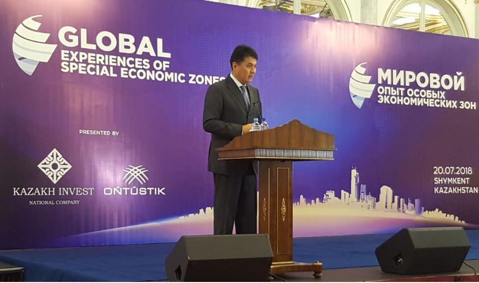 شىمكەنتتە «وڭتۇستىك» ارنايى ەكونوميكالىق ايماعىن دامىتۋ ماسەلەلەرى تالقىلاندى 