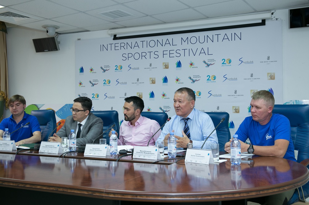 شىمبۇلاقتا ءىىى حالىقارالىق تاۋ جانە سپورت فەستيۆالى باستالدى