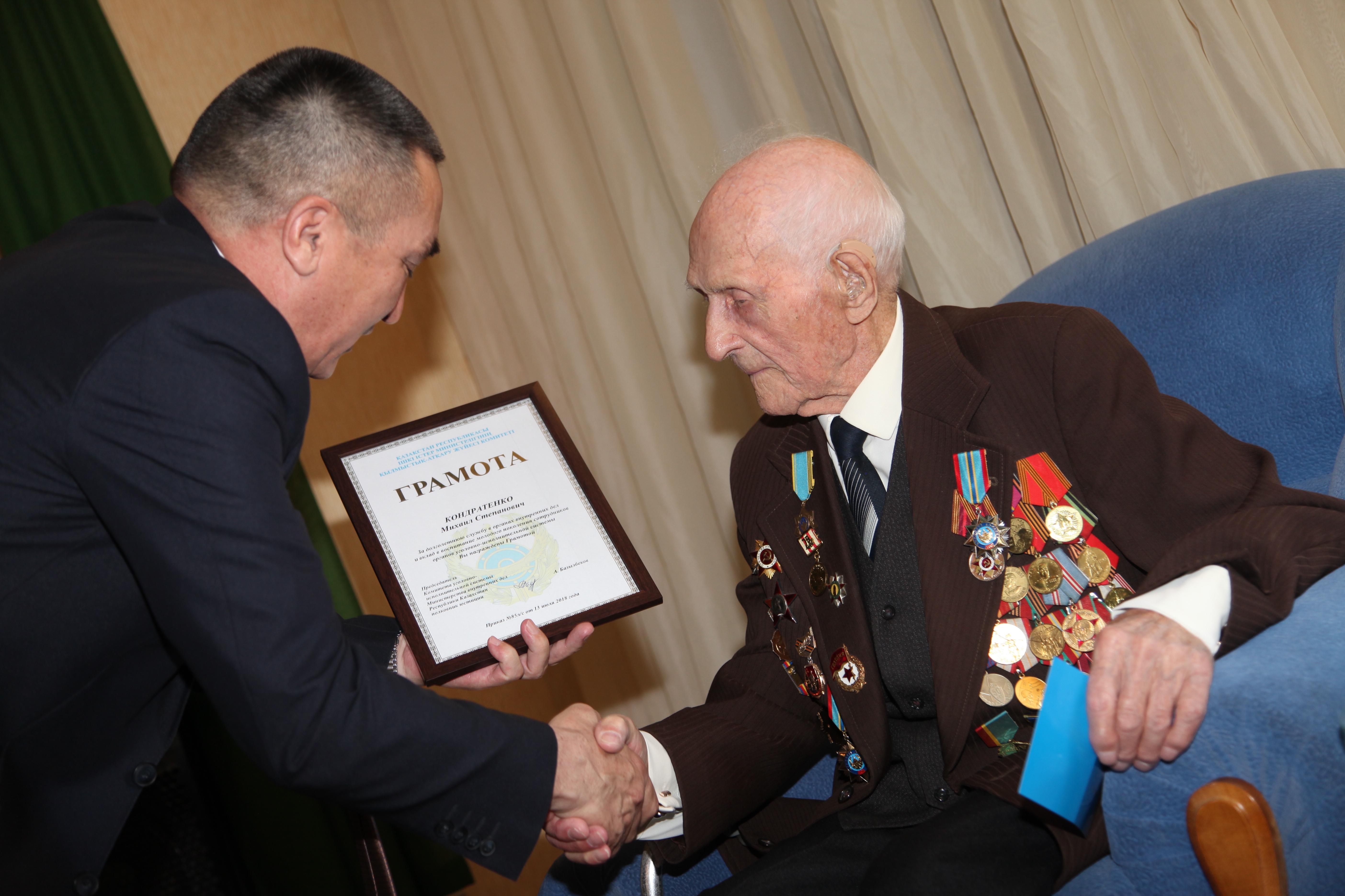 قوستانايدا  ۇلى وتان سوعىسىنىڭ عاسىر جاساعان ارداگەرى  ۇلىقتالدى