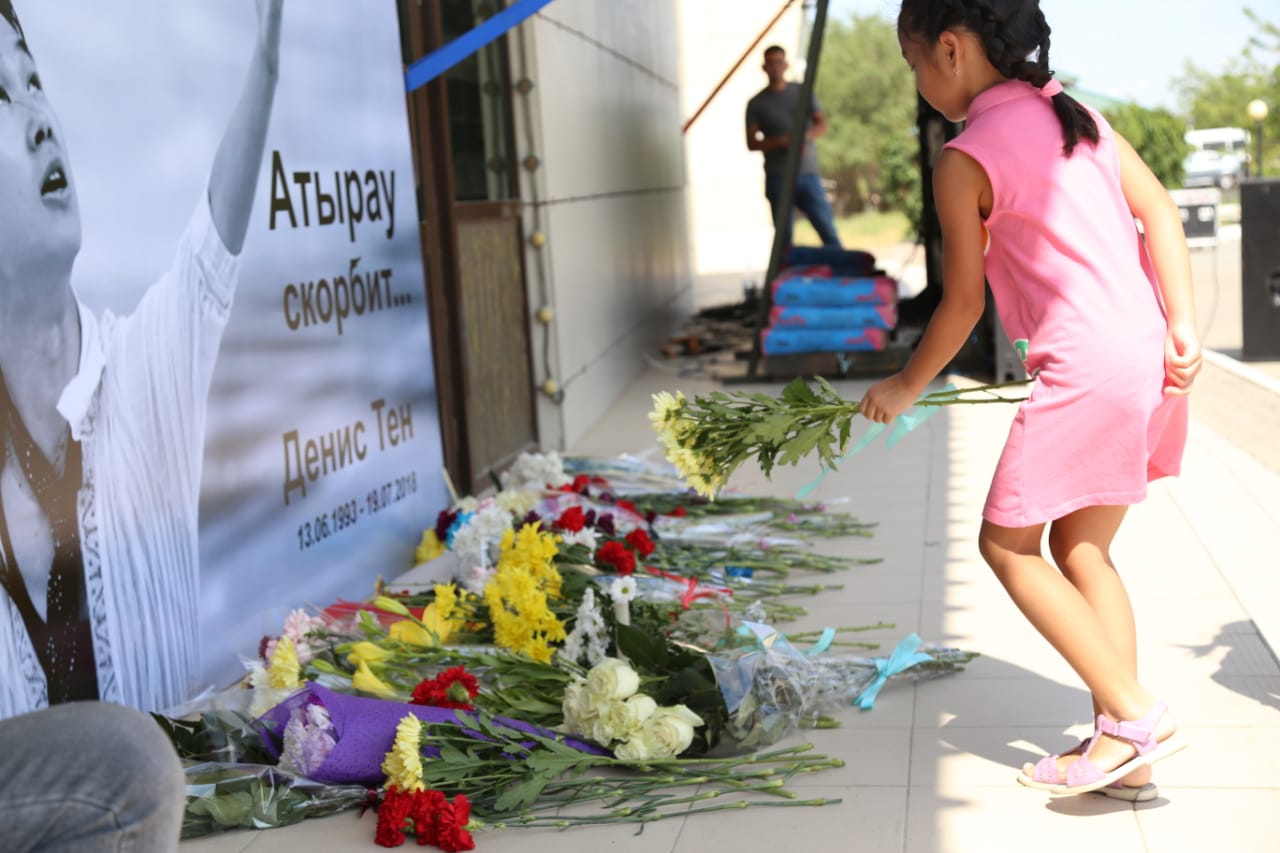 اتىراۋلىقتار دەنيس تەنمەن قوشتاستى