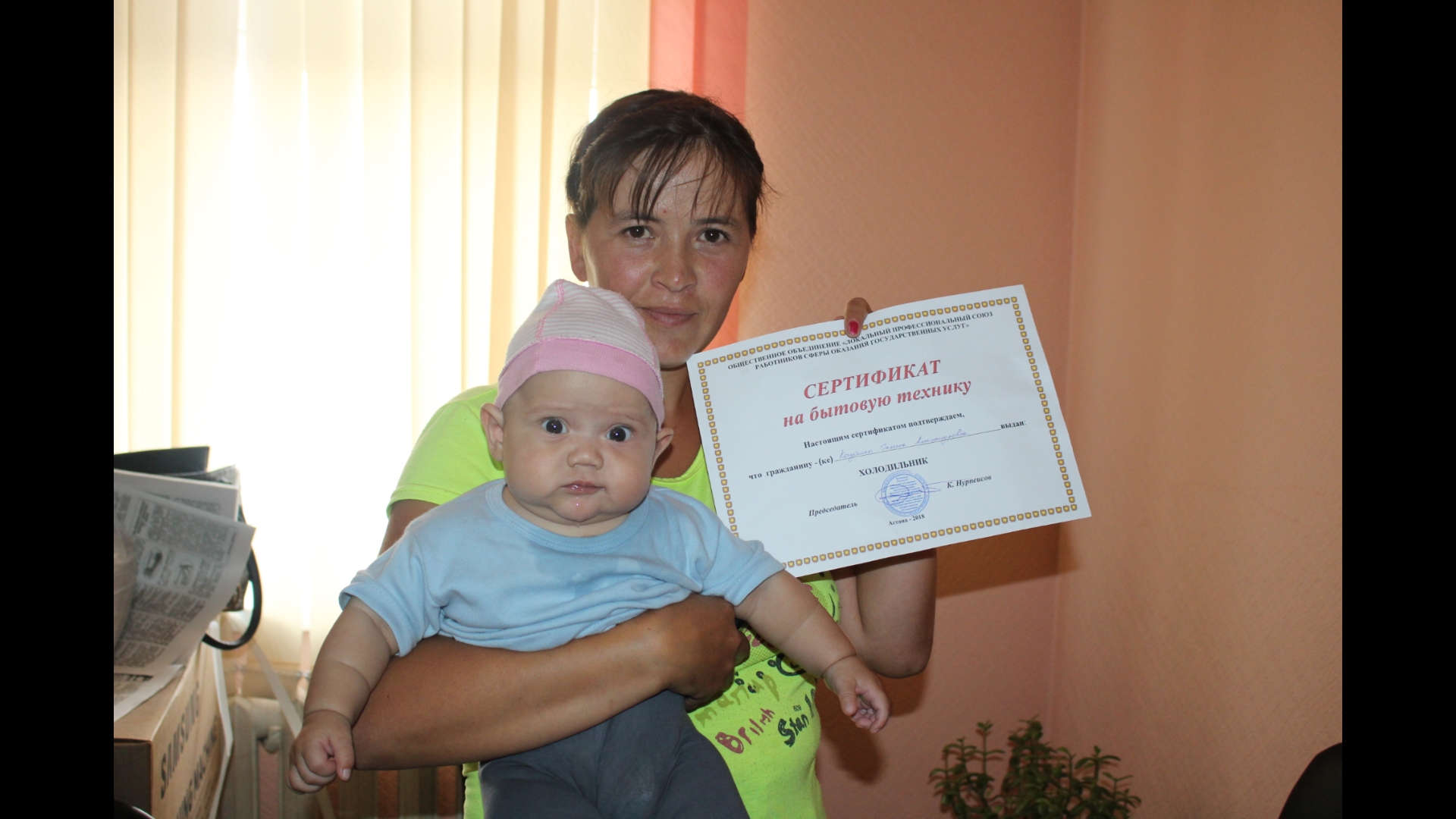 شەمونايحا تۇرعىندارىنا باسپانا كىلتى تاپسىرىلدى