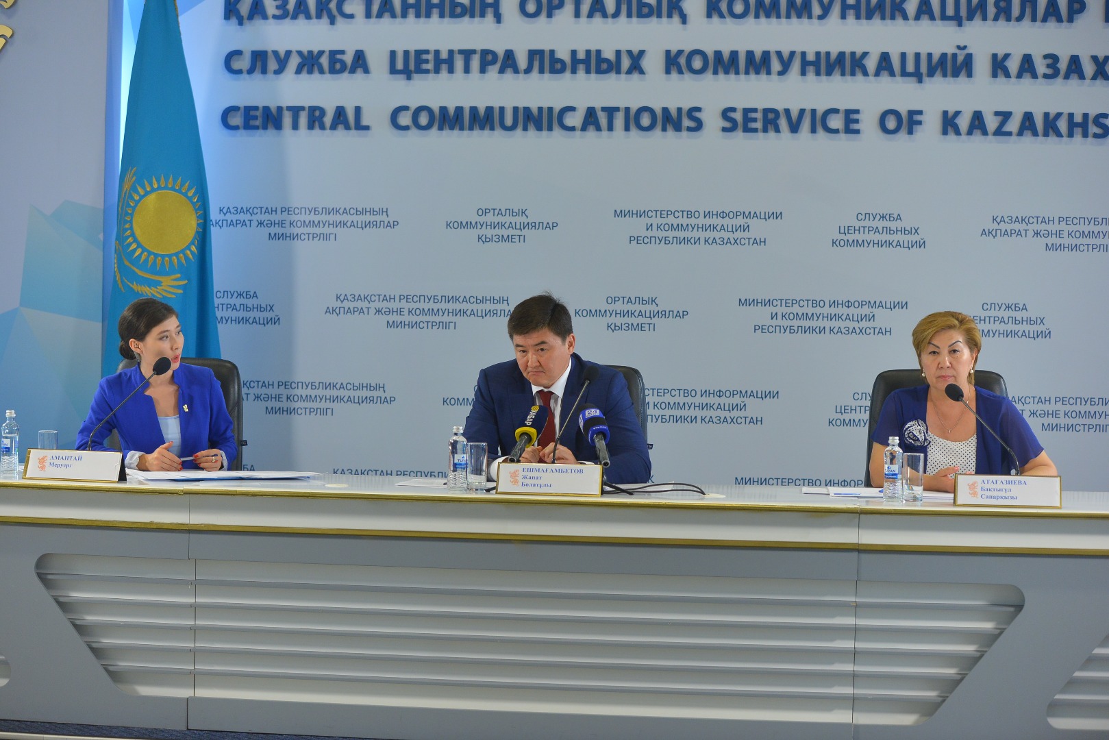 «ادۆوكاتتىق قىزمەت جانە زاڭ كومەگى تۋرالى» زاڭعا ارنالعان ءباسپاسوز ءماسليحاتى ءوتتى