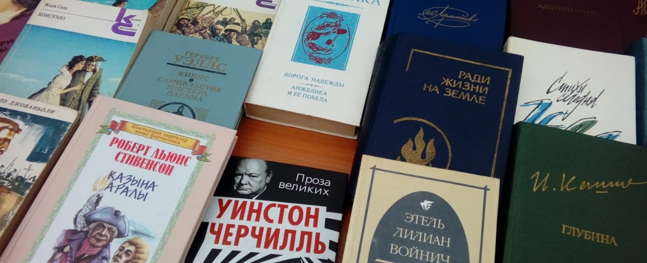 ەلوردا تۇرعىندارى كىتاپ الماستى