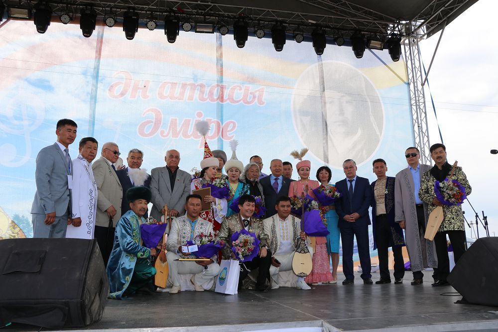 امىرە اۋىلىنداعى توي