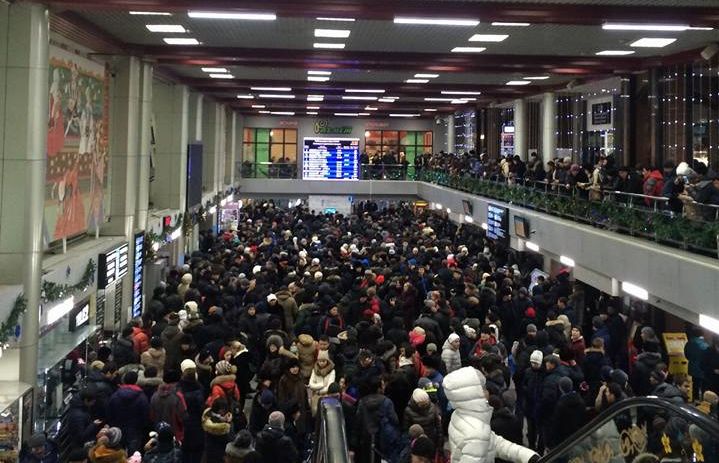 تەمىر جول بيلەتتەرى نەلىكتەن تاپشى؟