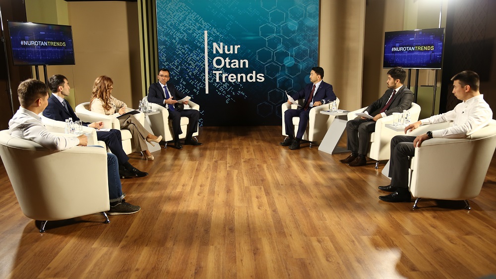 Nur Otan Trends-تە «تسيفرلى قازاقستان» ماسەلەسى تالقىلاندى
