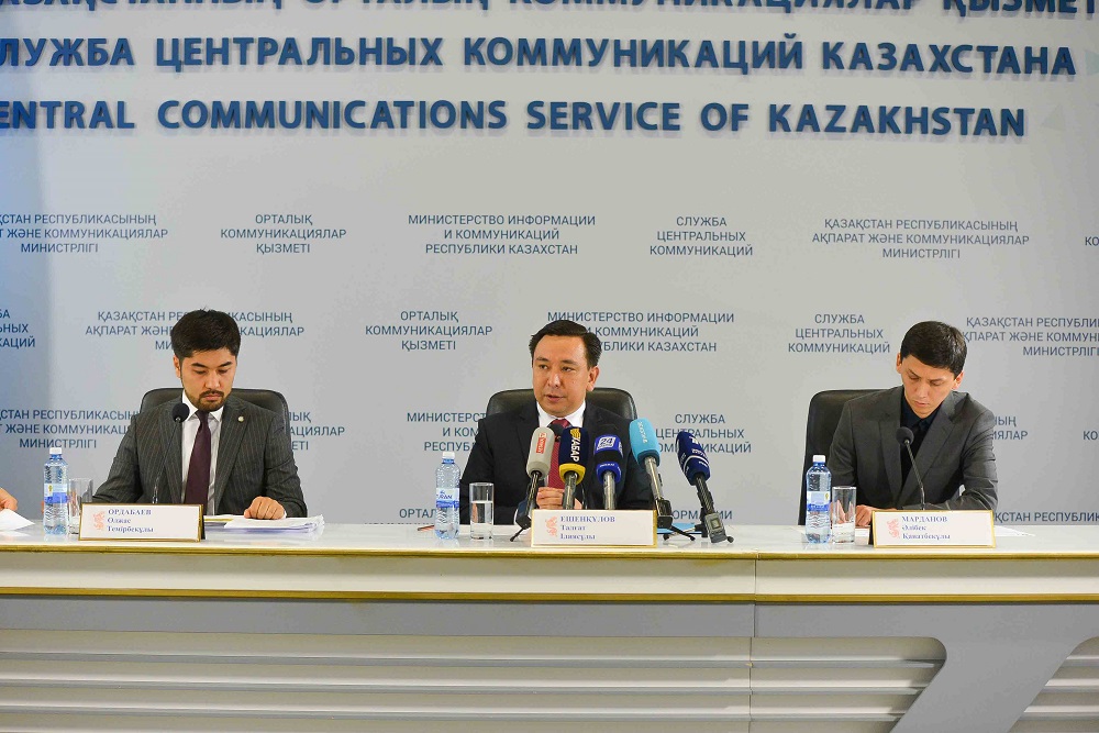 ساراپتاۋ ساپانى ارتتىرادى