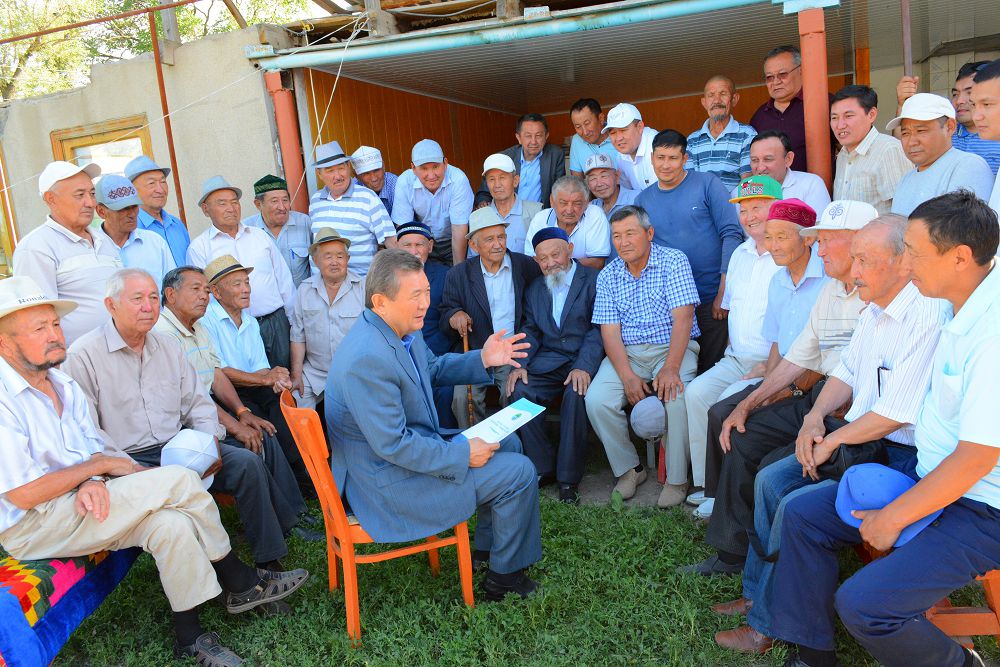 اۋىل مەن اكادەميك