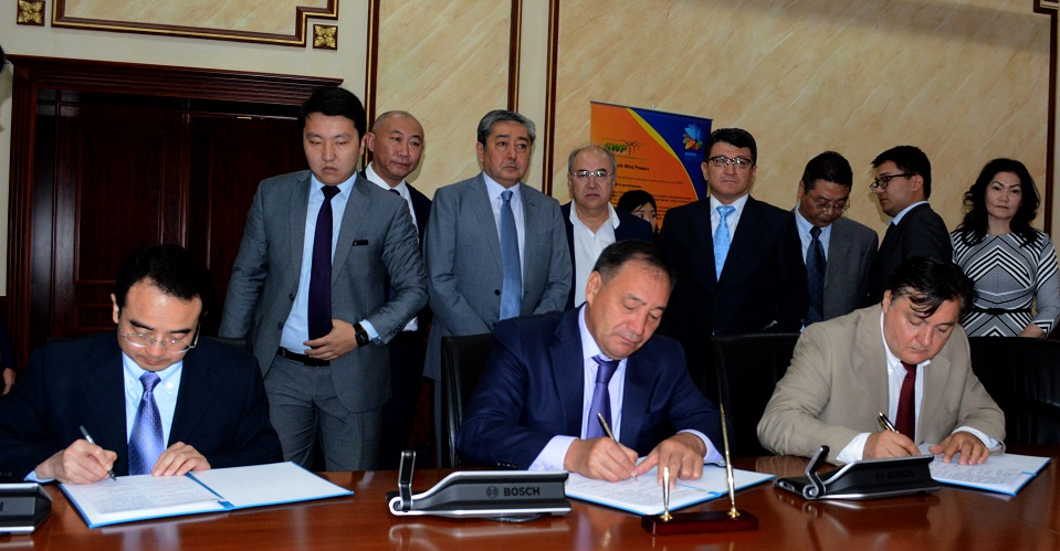 ماڭعىستاۋدا قۋاتى 42 مۆت بولاتىن جەل ەلەكتر ستانتسياسى سالىنادى