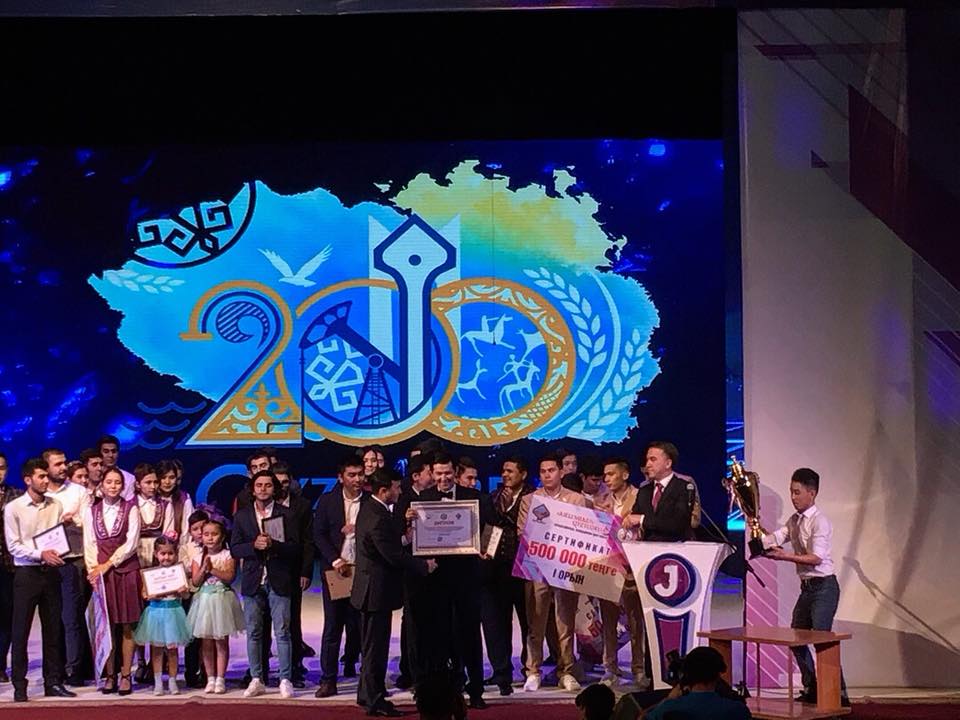 قىزىلوردادا «Kieli meken - Qyzylorda» اتتى حالىقارالىق جايدارمان فەستيۆالى ءوتتى