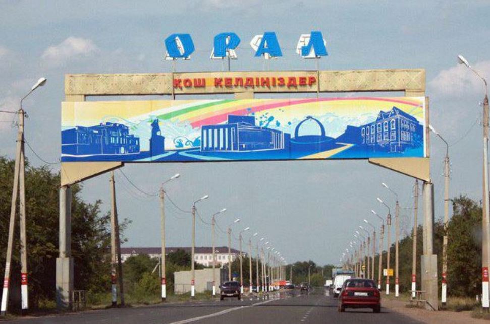 ۇكىمەت باسشىسى بقو-نىڭ ءىرى ونەركاسىپتىك نىساندارىن ارالادى