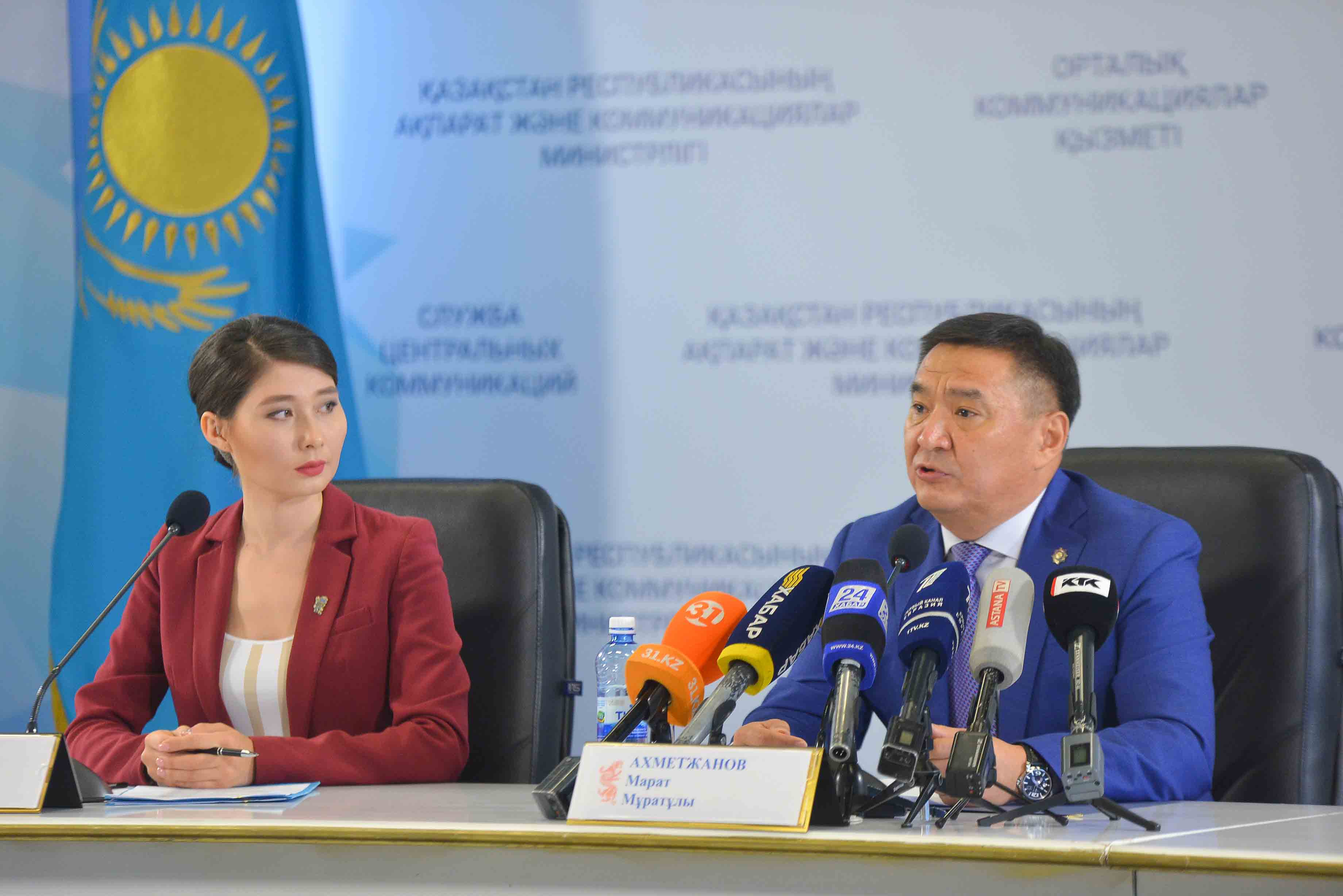 باس پروكۋراتۋرا وكىلدەرى قىلمىستىق ساياساتتى ىزگىلەندىرۋ تۋرالى زاڭ قاعيدالارىن ءتۇسىندىردى