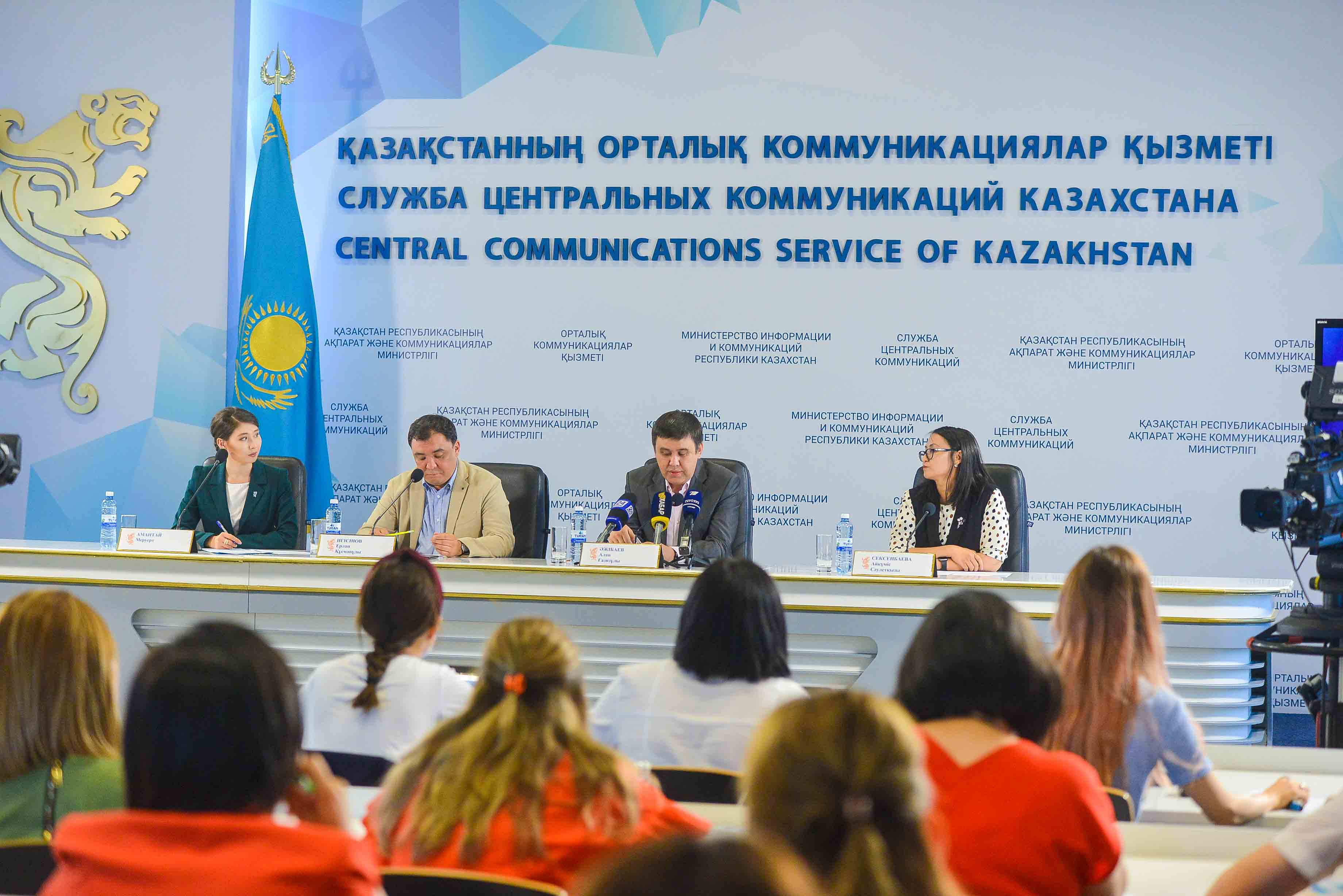 قازاقستان  «بالالار ەۆروۆيدەنيەسىنە» العاش رەت قاتىسادى