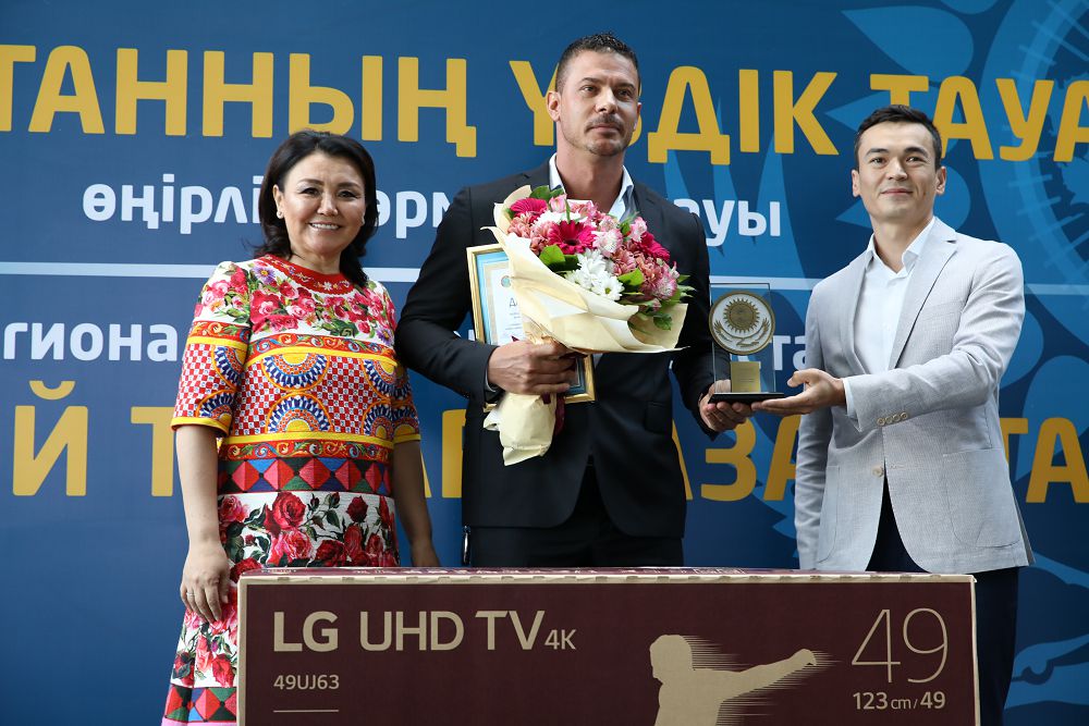 ۇزدىك تاۋار وندىرۋشىلەر انىقتالدى