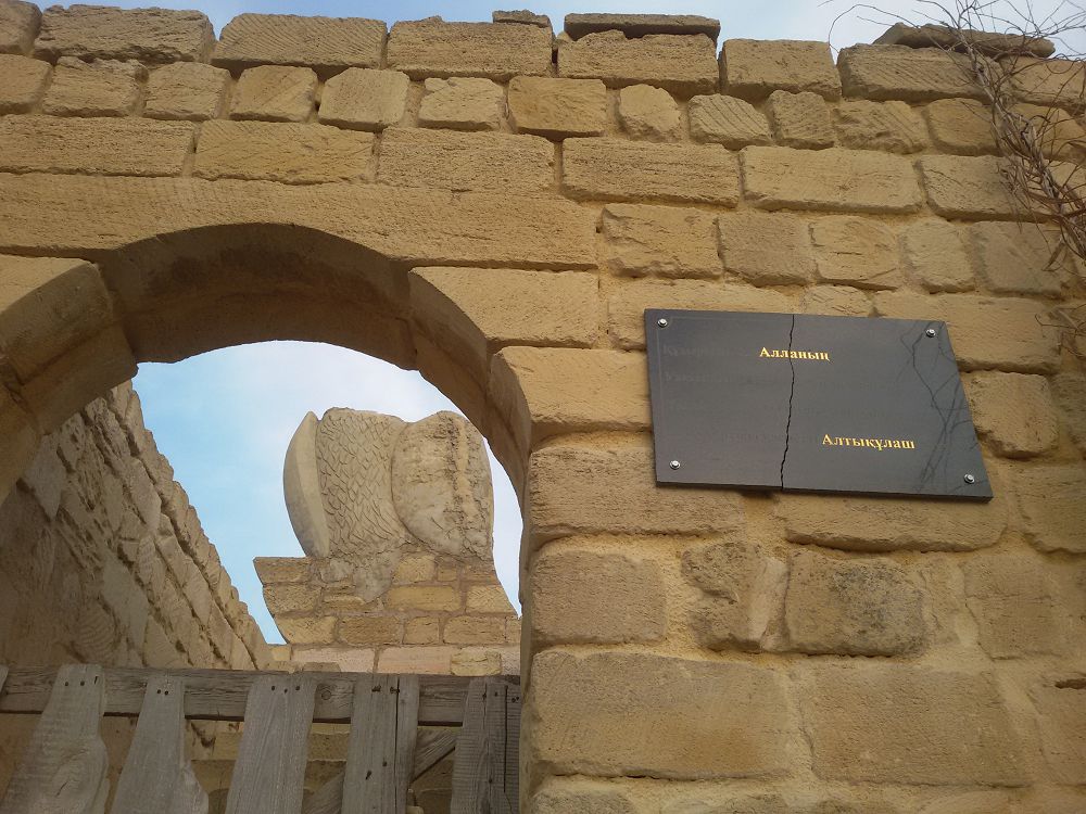 التى قۇلاش اۋليە كەسەنەسى – اقتاۋدىڭ ءتاج-ماحالى بولسا...