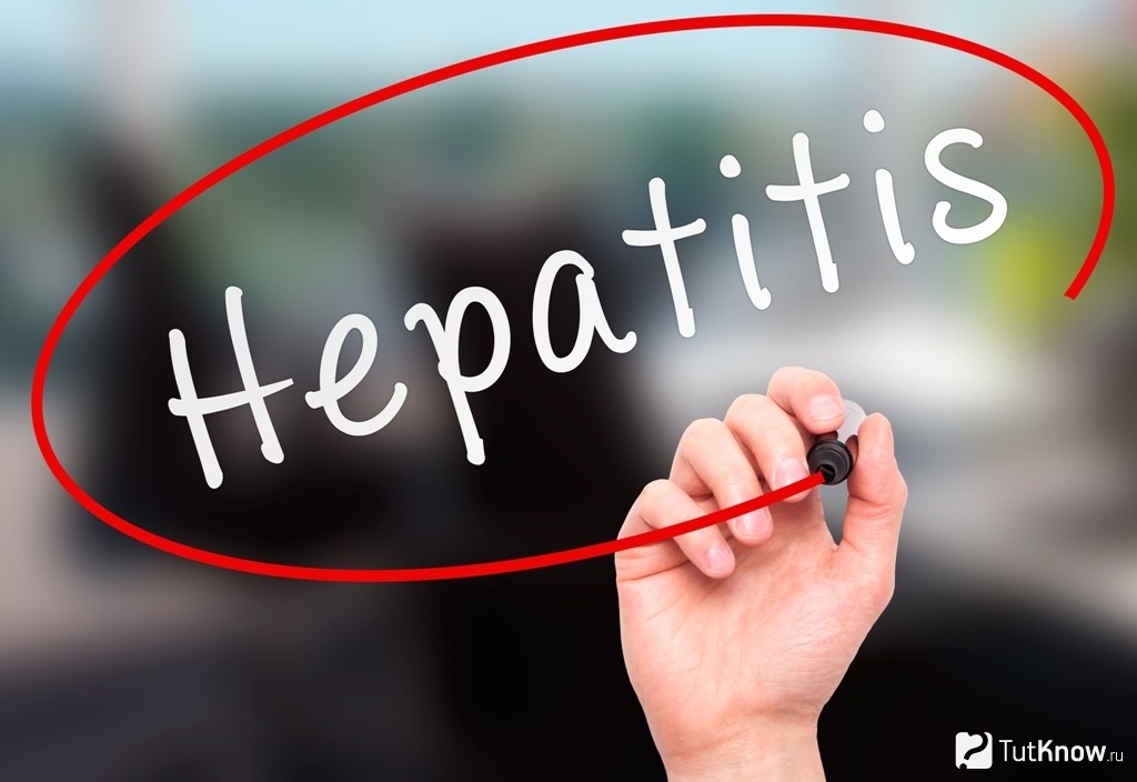 گەپاتيت تۋرالى نە بىلگەن ءجون؟