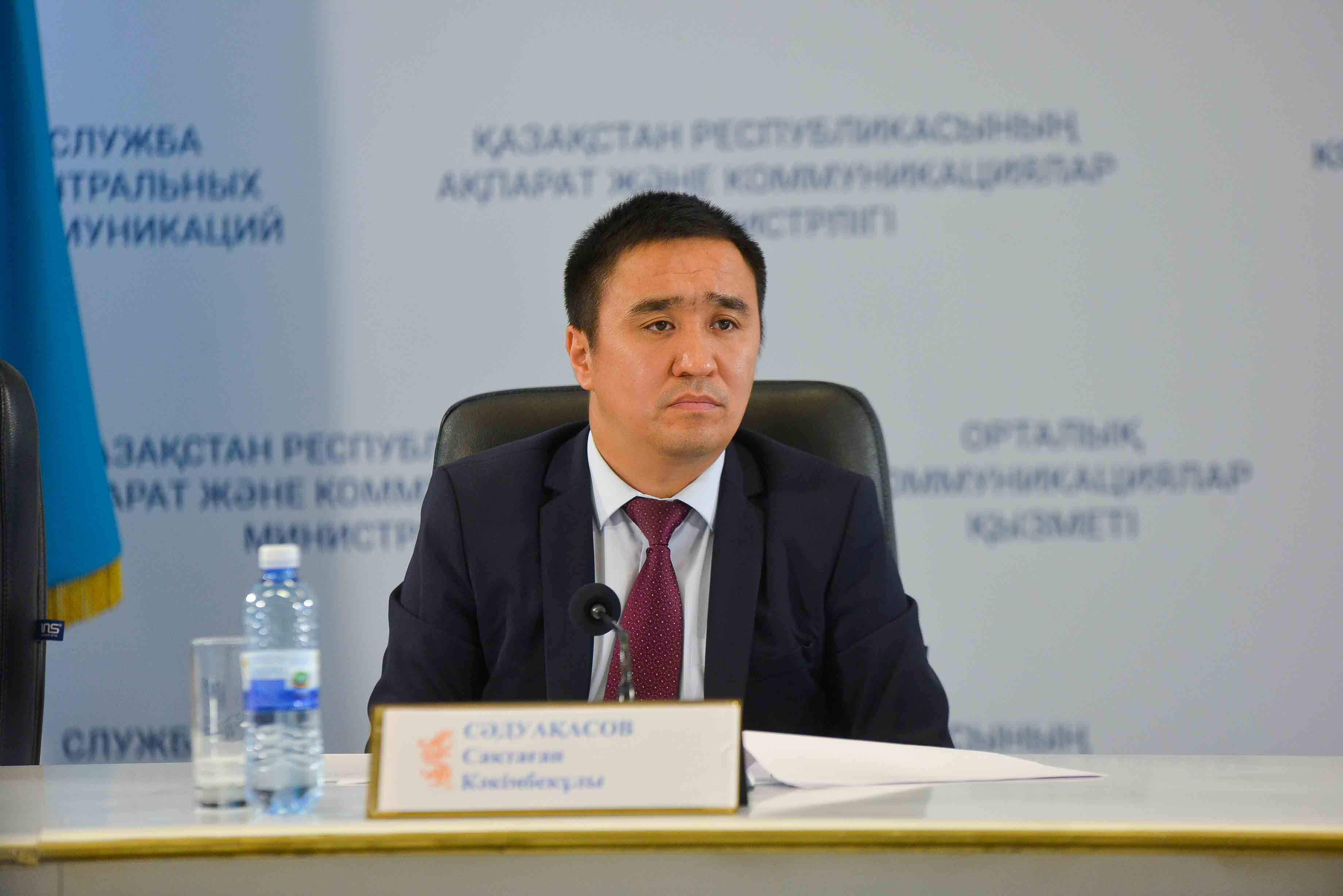 قازاقستاندا ءداستۇرلى «مەكتەپكە جول» رەسپۋبليكالىق قايىرىمدىلىق  اكتسياسى وتەدى