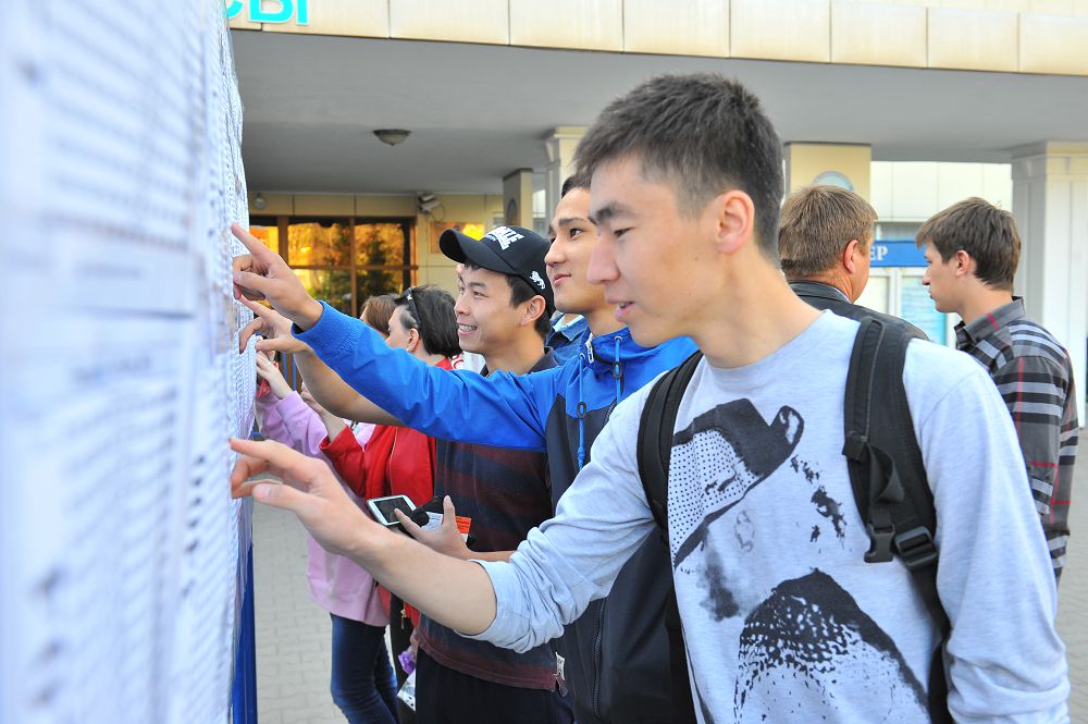 بيىل گرانت كوبەيدى