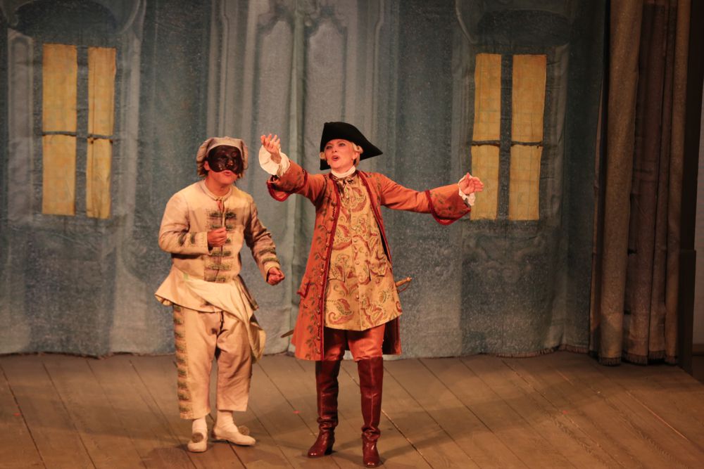 سان قيلى ساحنا سالتى