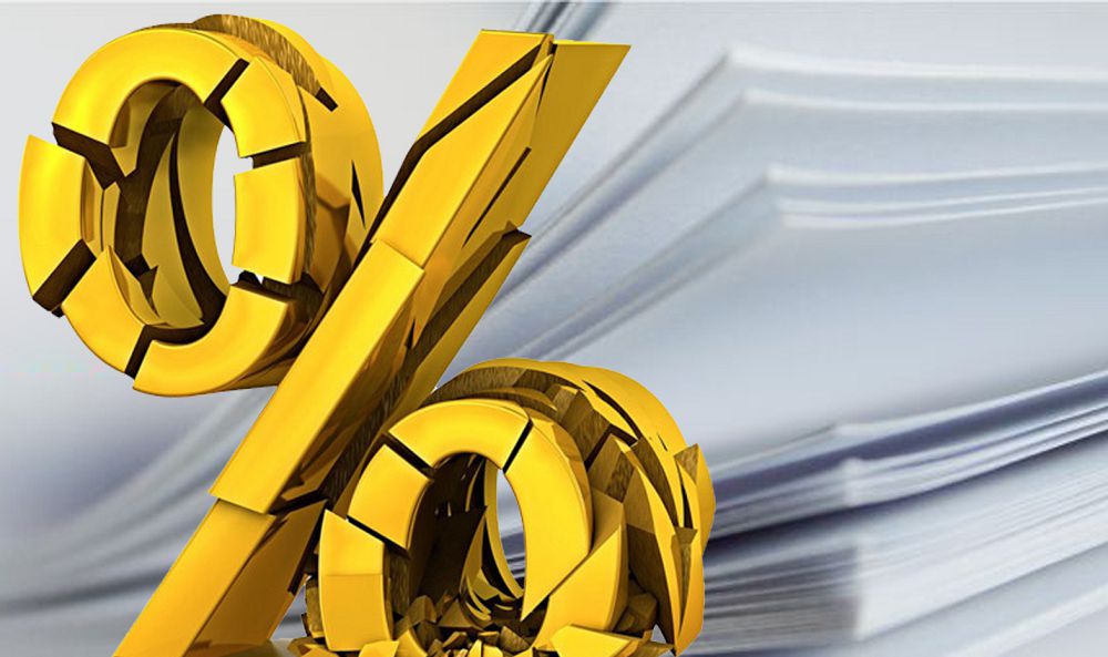 قاعاز جۇزىندە قاتىپ تۇرادى, ال ورىندالۋى ولقى سوعىپ جاتادى