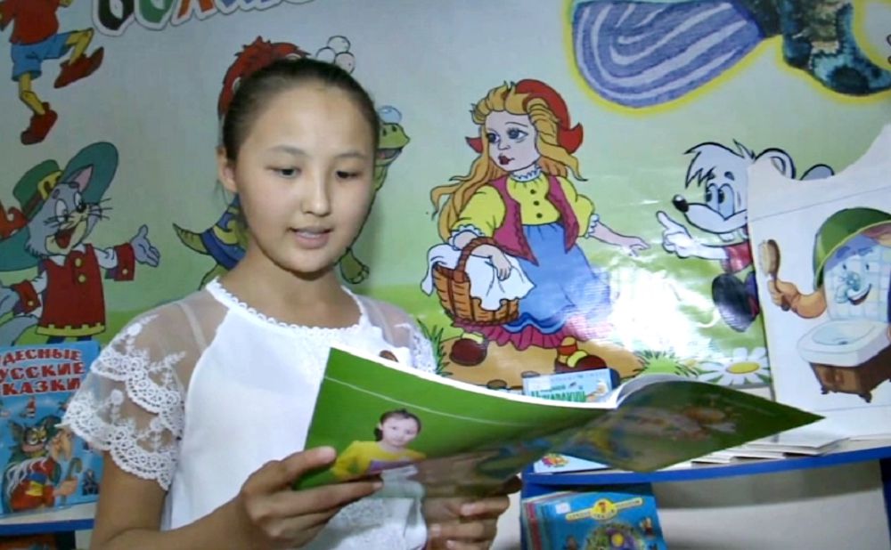 ون ءبىر جاسار جازۋشى