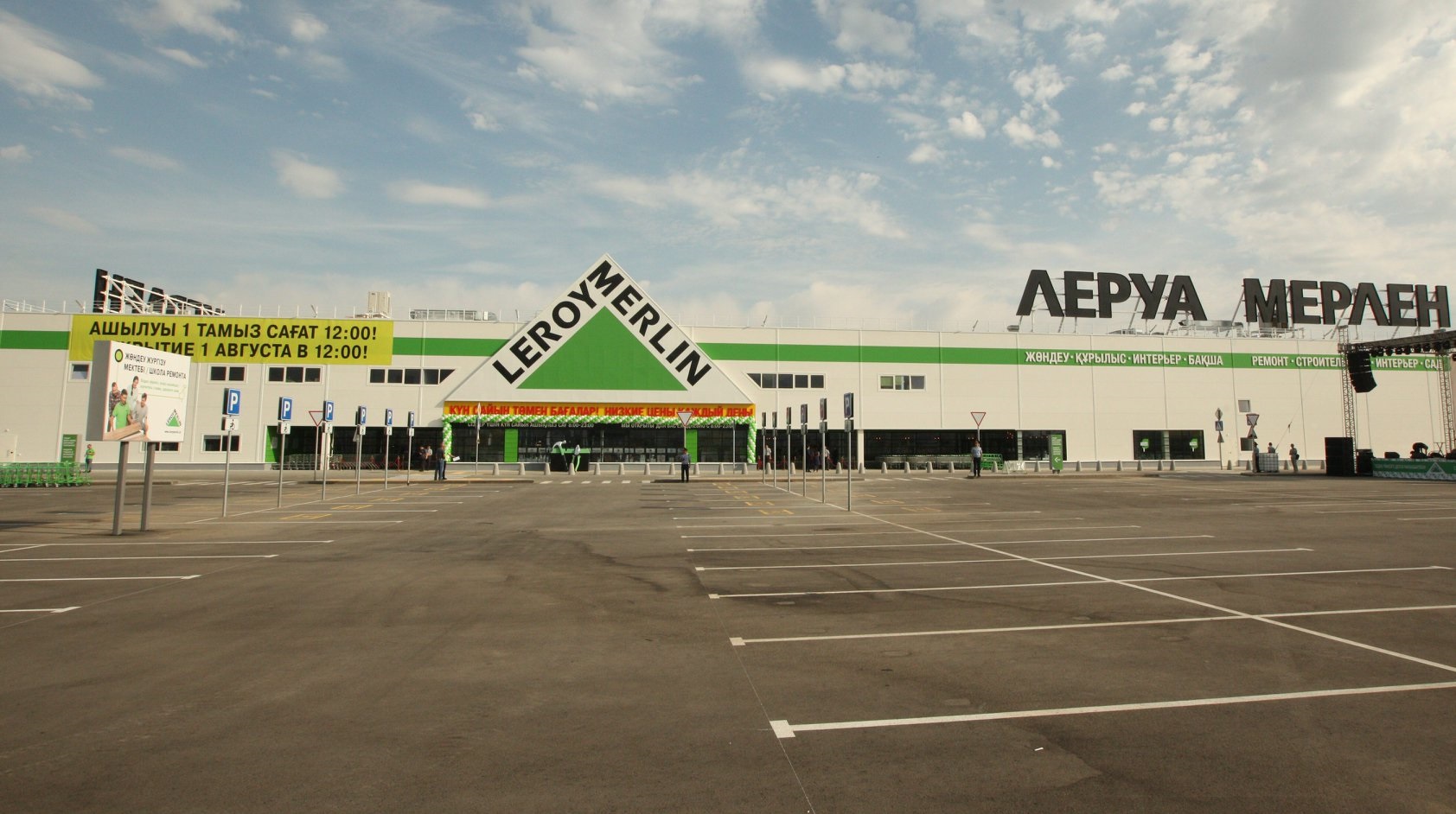 ايگىلى فرانتسۋز ساۋدا برەندى قازاقستان نارىعىنا قادام باستى