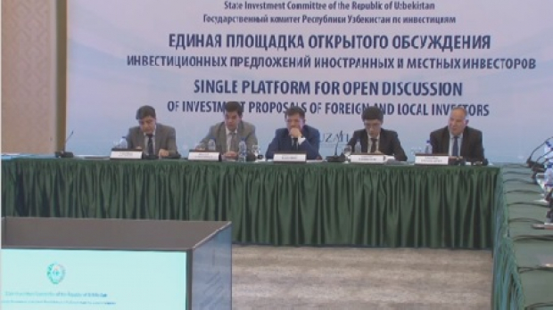 وزبەكستان قازاقستاندىق ينۆەستورلارمەن جۇمىس ىستەۋگە ءازىر