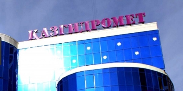 استانا, اقمولا جانە قىزىلوردا وبلىستارىندا ەسكەرتۋ جاريالاندى