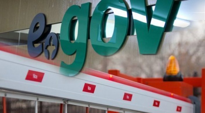 مينيسترلىك سايتتارى ۋاقىتشا جۇمىسىن توقتاتادى