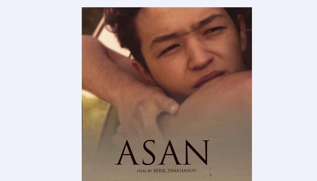 كوركەم فيلمگە جەتەلەيتىن توتە جول