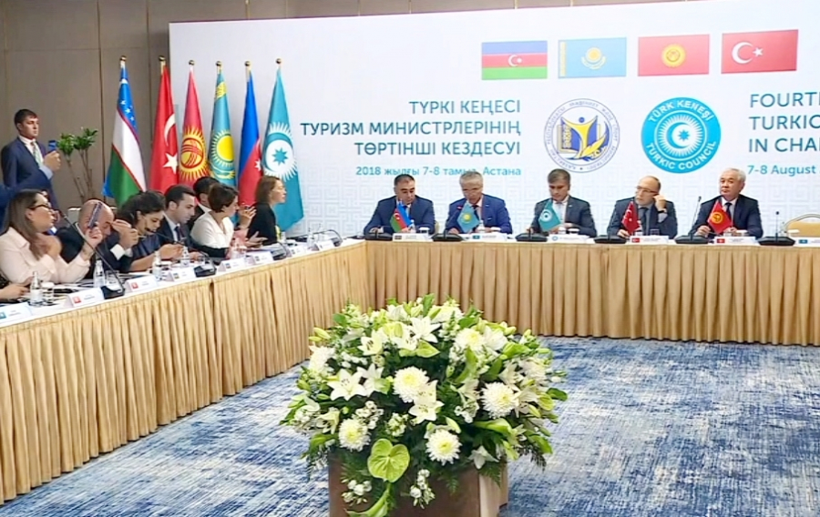 ورتاق تۋريستىك ۆيزا ازىرلەۋ ۇسىنىلدى